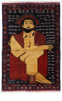 Tribal Baloch Rugs 4'3" X 2'9"